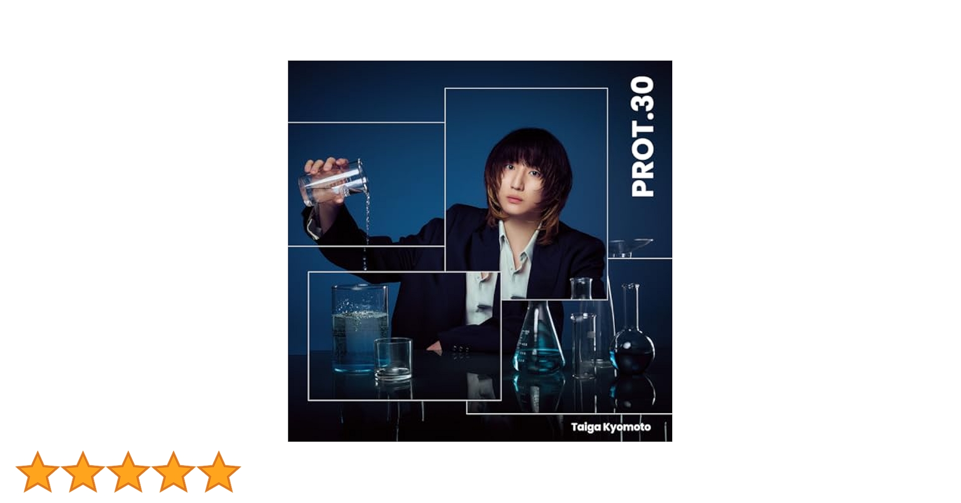 Amazon.co.jp: PROT.30 (通常盤) (特典なし): Music